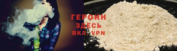 a pvp Гусь-Хрустальный