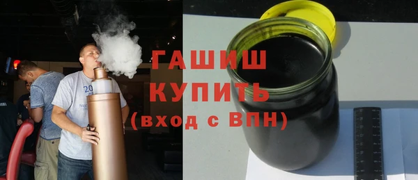 прущие грибы Козельск