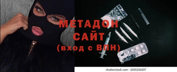 ALPHA PVP Алексеевка