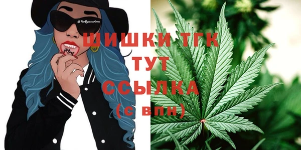 ALPHA PVP Алексеевка