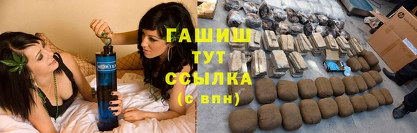 трава Дмитриев