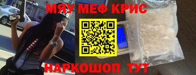 ГАЛЛЮЦИНОГЕННЫЕ ГРИБЫ Коммунар