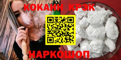 ГАЛЛЮЦИНОГЕННЫЕ ГРИБЫ Коммунар
