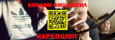 ГАЛЛЮЦИНОГЕННЫЕ ГРИБЫ Коммунар