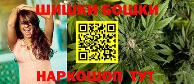 наркотики Конаково