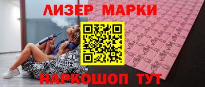 наркотики Конаково
