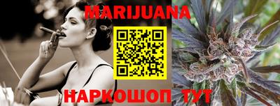 PSILOCYBIN Рыбинск