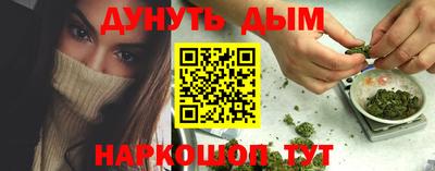 ГАЛЛЮЦИНОГЕННЫЕ ГРИБЫ Коммунар