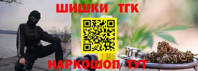 ГАЛЛЮЦИНОГЕННЫЕ ГРИБЫ Коммунар