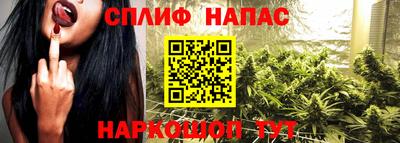 тгк Комсомольск-на-Амуре