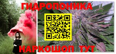 наркотики Конаково