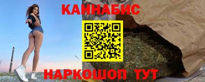 ГАЛЛЮЦИНОГЕННЫЕ ГРИБЫ Коммунар