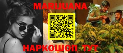 тгк Комсомольск-на-Амуре