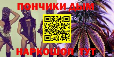 ГАЛЛЮЦИНОГЕННЫЕ ГРИБЫ Коммунар