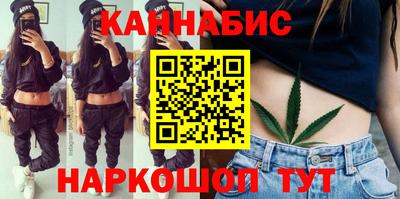 тгк Комсомольск-на-Амуре