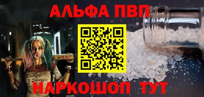ГАЛЛЮЦИНОГЕННЫЕ ГРИБЫ Коммунар