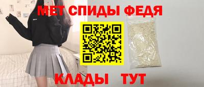 тгк Комсомольск-на-Амуре