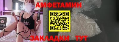 ГАЛЛЮЦИНОГЕННЫЕ ГРИБЫ Коммунар