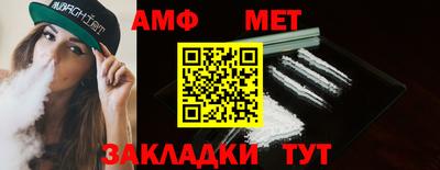 ГАЛЛЮЦИНОГЕННЫЕ ГРИБЫ Коммунар