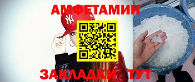 наркотики Конаково