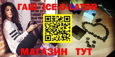 ГАЛЛЮЦИНОГЕННЫЕ ГРИБЫ Коммунар