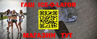 ГАЛЛЮЦИНОГЕННЫЕ ГРИБЫ Коммунар