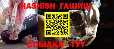 ГАЛЛЮЦИНОГЕННЫЕ ГРИБЫ Коммунар