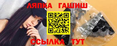 ГАЛЛЮЦИНОГЕННЫЕ ГРИБЫ Коммунар