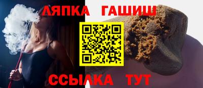 наркотики Конаково