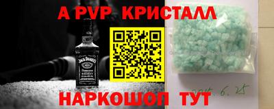 ГАЛЛЮЦИНОГЕННЫЕ ГРИБЫ Коммунар